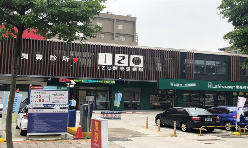 Spc地板，超耐磨防水地板，零甲醛地板，抗菌地板，診所專用_190702_0001